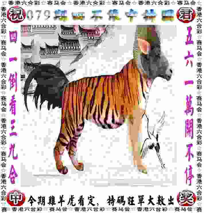 管家和100管家婆中奖概率中韩版下载 -2025澳门历史记录查询国际服正版下载 v5   .92   .463   -2278安卓网